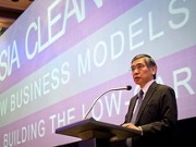 ADB funds PV plant in Bangladesh as bank