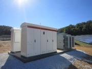 Ingeteam absorbe el negocio fotovoltaico de la italiana Bonfiglioli