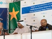 Inaugurada en Mauritania la mayor planta fotovoltaica de África