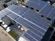 Japón instalará más de 5.000 MW fotovoltaicos este año