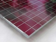 QSolar makes first shipments from new Chinese factory