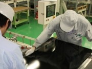 Japanese oil company enters solar market