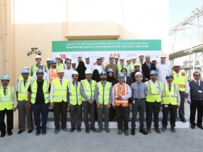 ABB collaborates with DEWA to Support UAE