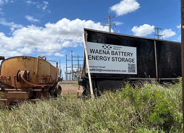 Courtesy of Hawaiian Electric