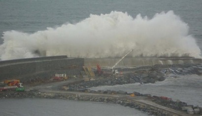 Basque Country commissions first European wave energy device