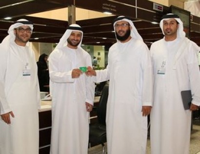 Dubai energy authority registers first green charger