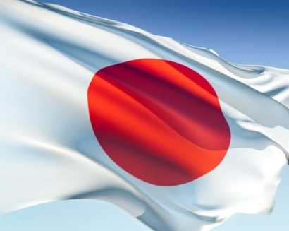 Jap&oacute;n da un paso m&aacute;s en apoyo de las renovables