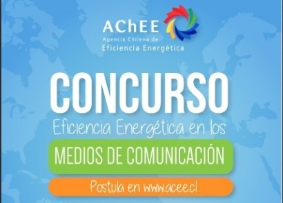 Concurso: Eficiencia energética y periodismo