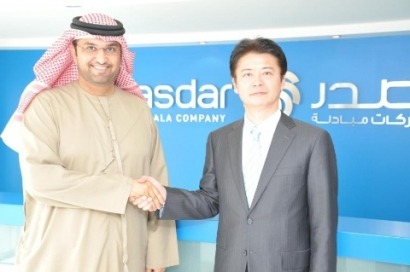 Japan shows commitment to clean energy in Abu Dhabi