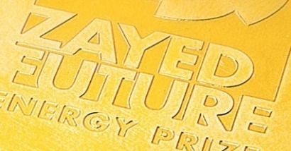 Una escuela obtiene 100.000 dólares del Premio Zayed Energía del Futuro