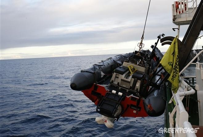 lancha Greenpeace Repsol Armada