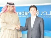 Japan shows commitment to clean energy in Abu Dhabi