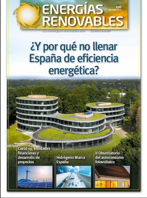 ¿Y por qué no llenar España de eficiencia energética? ¿Y por qué no llenar España de eficiencia energética?