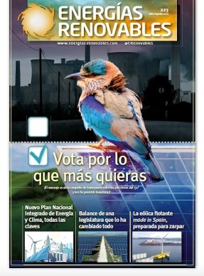 Vota por lo que más quieras
Vota por lo que más quieras