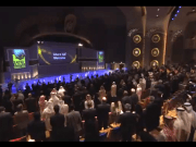  Nueva edición de los premios Zayed Future Energy