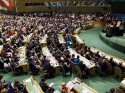 La CE acoge favorablemente la nueva Agenda de Desarrollo Sostenible de las Naciones Unidas para 2030