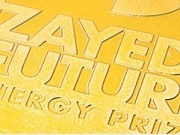 Zayed Future Energy Prize ceremony receives WindMade label