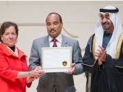 Zayed Future Energy Prize opens submissions for 2014 award in US