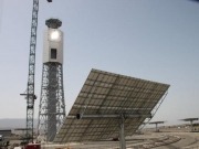 Andalucía apuesta por la hibridación solar-biomasa