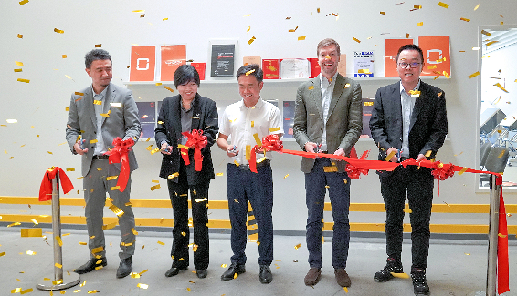 Sungrow Opens Technological Center for Training and Innovation in Munich  