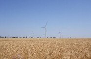 Ukrainian energy company DTEK launches pre-design details for new wind power plant