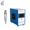 Hangzhou Successful Ultrasound Equipment Co., Ltd.