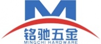 Ningbo Beilun Mingchi Hardware Manufacture Co.,Ltd.
